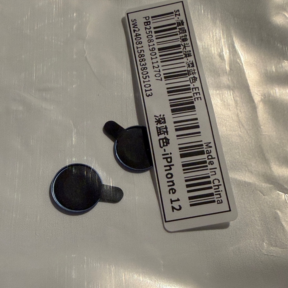 iPhone 12 Camera Lens Protector